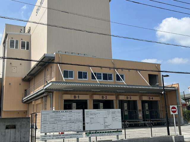 ミッションランドⅡ建設事業